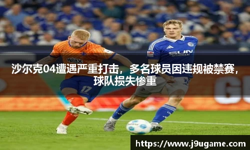 J9九游.J9九游会