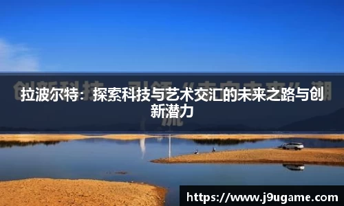 J9九游.J9九游会